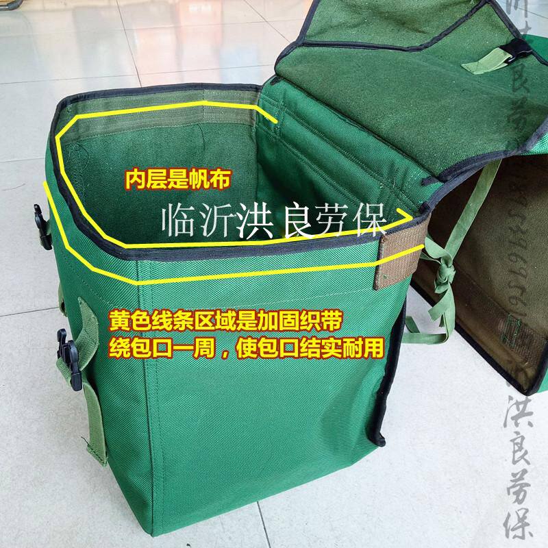 防水帆布包邮政包摩托车电动车包帆布维修工具包送报包邮递员包邮