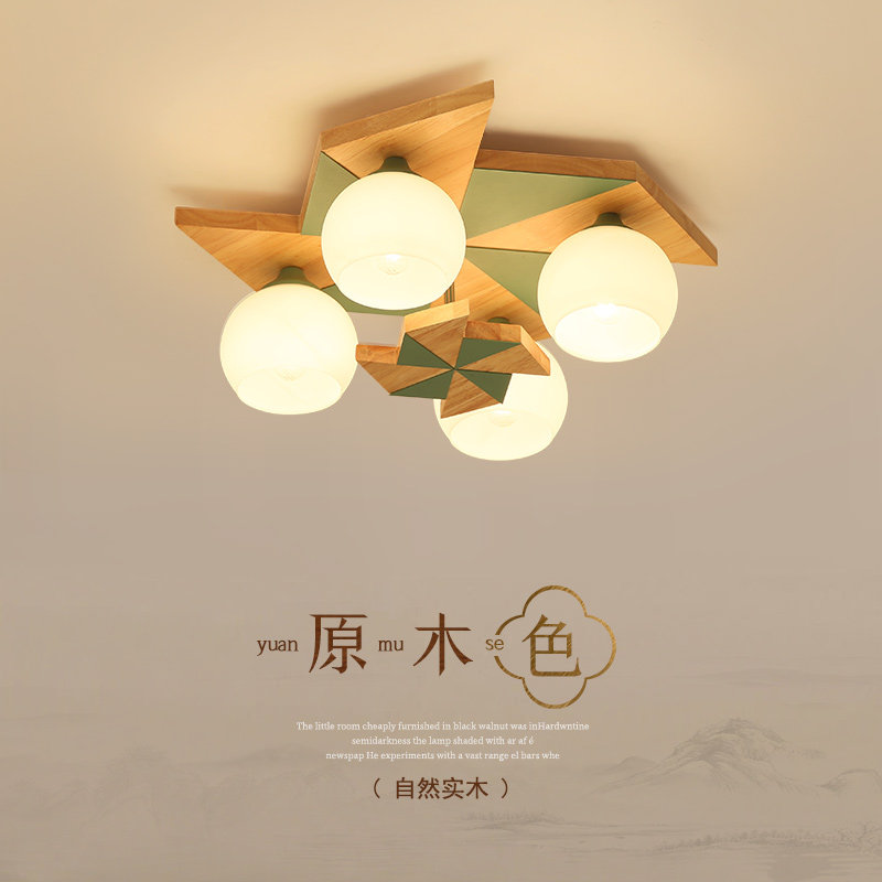 儿童房灯卧室灯简约现代男孩女孩卡通房间创意风车原木主卧吸顶灯