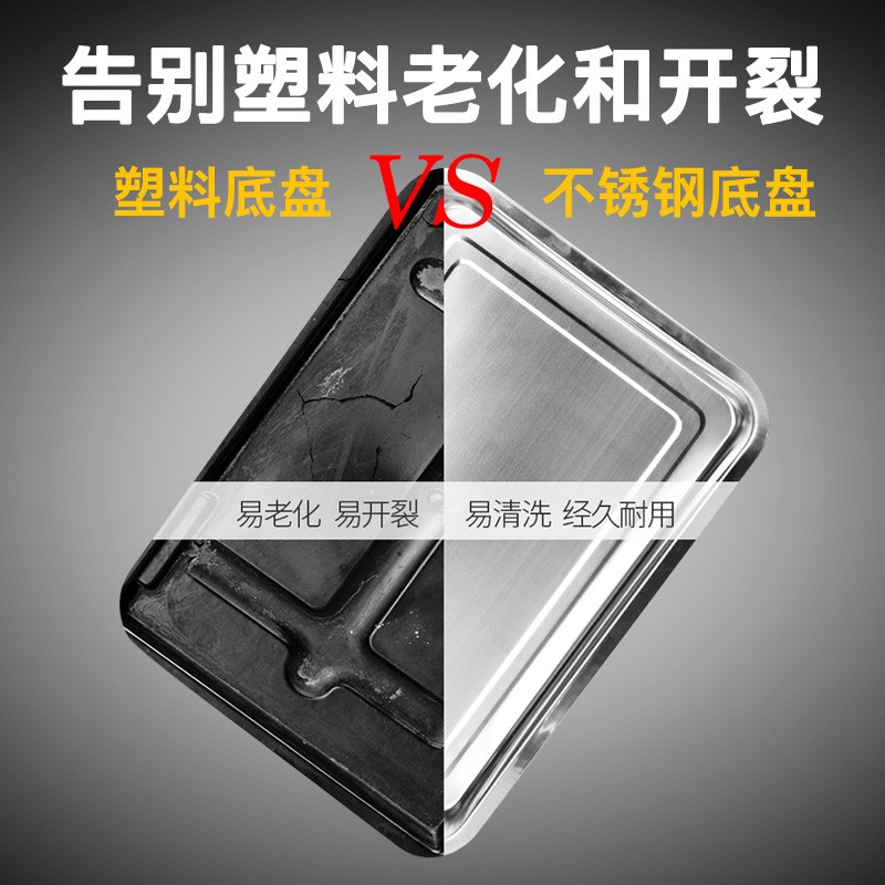 中式风格鸡翅木抽屉式实木茶盘 红木高档家用简约茶具搭配不锈钢