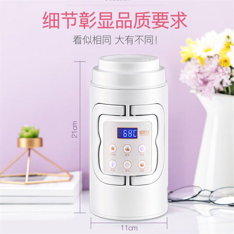 便携式电热水壶家用小型保温烧水杯迷你壶旅行壶电煮锅蒸饭器新品