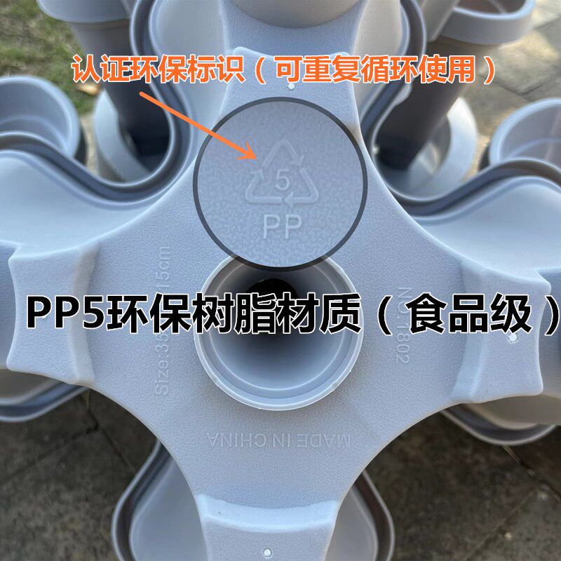 阳台种菜盆立体多层草莓盆栽专用花盆家庭蔬菜种植盆种植箱带滚轮
