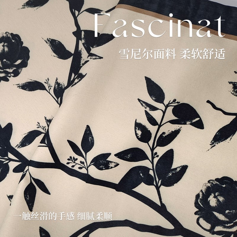 新中式茶席桌旗古风高端餐边柜斗柜长条旗布餐桌茶几桌面装饰台布