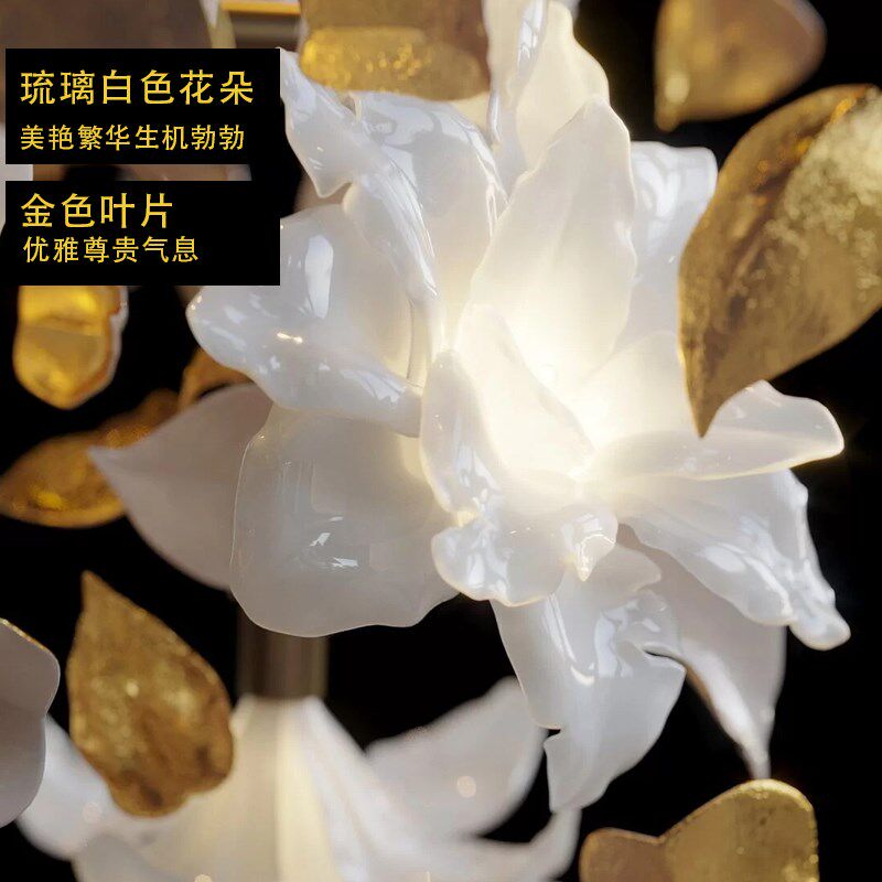 高级感客厅灯艺术浪漫花朵装饰奢华豪华高端复式楼别墅水晶吊灯