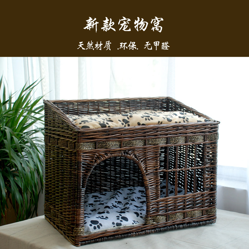 猫窝夏季清凉藤编猫产房宠物窝封闭式猫屋猫房四季通用猫别墅狗窝
