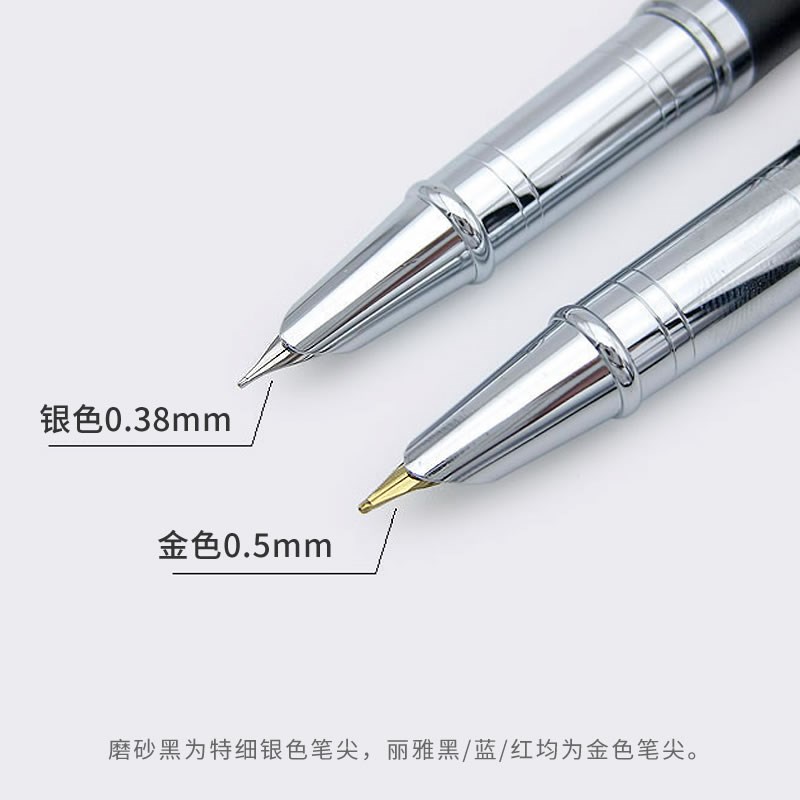 正品英雄钢笔1063纯风铱金笔墨水笔暗尖硬笔学生用练字送礼品盒装