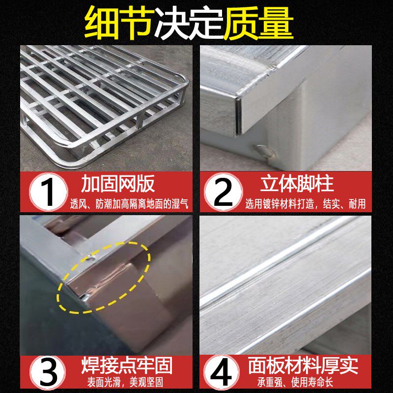 钢制铁托盘堆高机双面镀锌重型仓库金属防潮物流仓储货架工业用垫