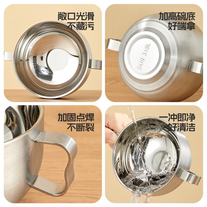 316不锈钢儿童碗双层加厚双耳汤碗吃饭碗防摔防烫宝宝双柄辅食碗