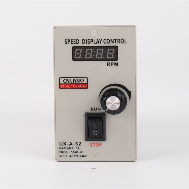 数显电机调速器抗干扰减速控制器UX52AUS52 25W40W