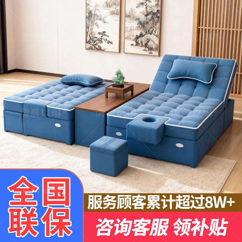 足疗床电动洗浴大厅足浴按摩床采耳沐足泡脚修脚沙发椅足浴沙发