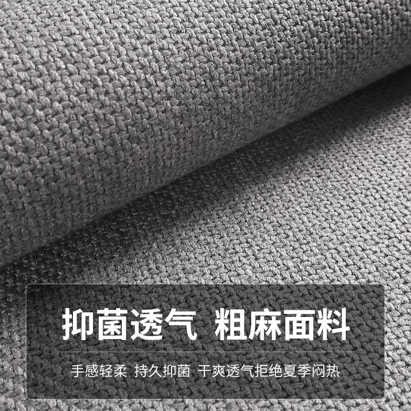标致408 408x 5008 508 4008 2008 307汽车坐垫四季通用夏季 凉垫