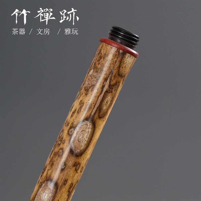 竹禅迹梅鹿竹香筒 带红檀木香插便携香道配件沉香线香收纳线香筒
