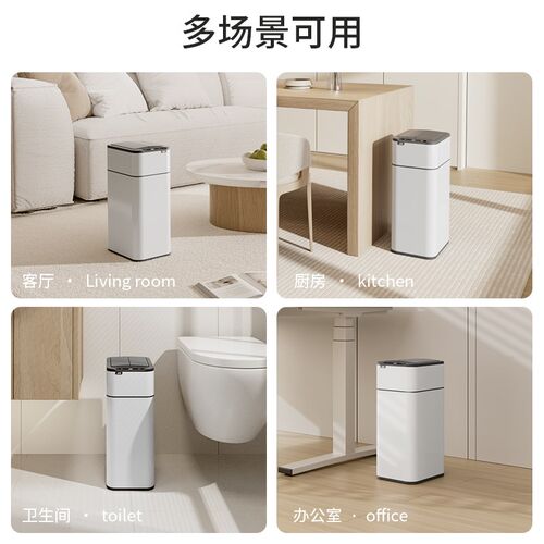 自动吸附套袋带滚轮感应垃圾桶 不锈钢双门家用大容量厨房办公