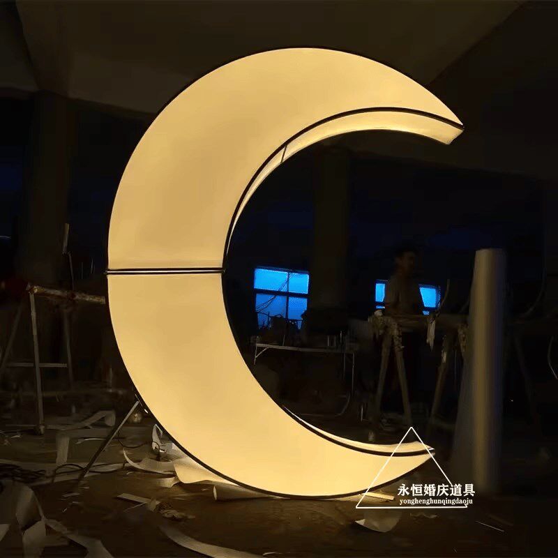 婚庆铁艺道具发光月亮灯箱路引婚礼现场场景布置贴膜舞台背景摆件