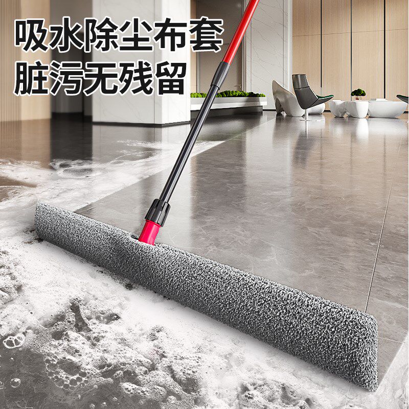 刮水器魔术扫把地刮地面刮水器地板商用挂硅胶刮地拖把卫生间大号