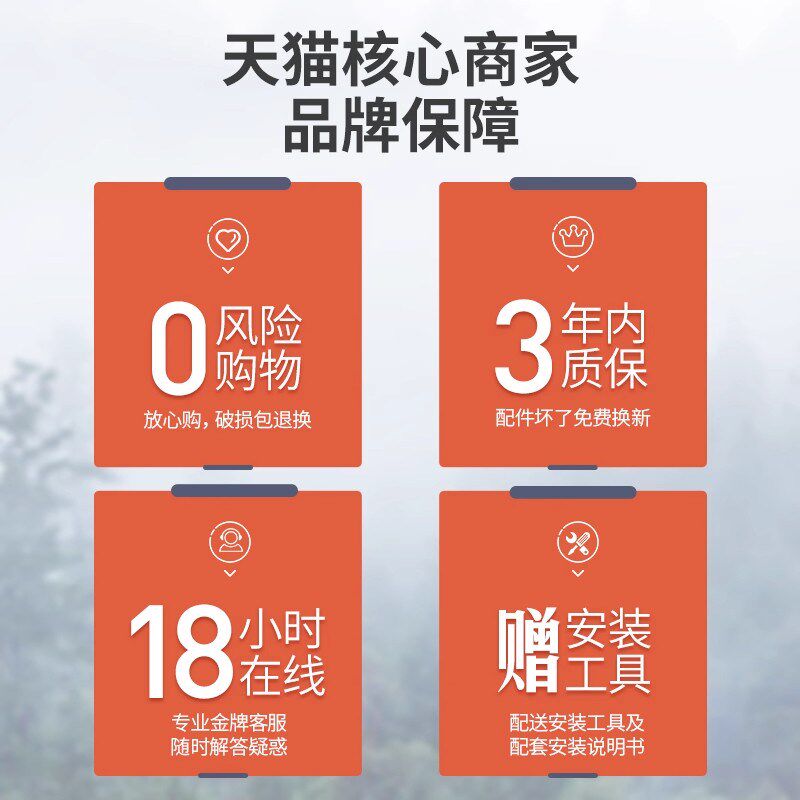 钢化玻璃茶几家用沙发茶台小户型客厅茶桌2025新款阳台长方形桌子
