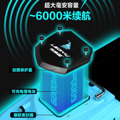 打窝船高速12v快速船定速返航打窝遥控船钓鱼专用拉网拖钩送饵船