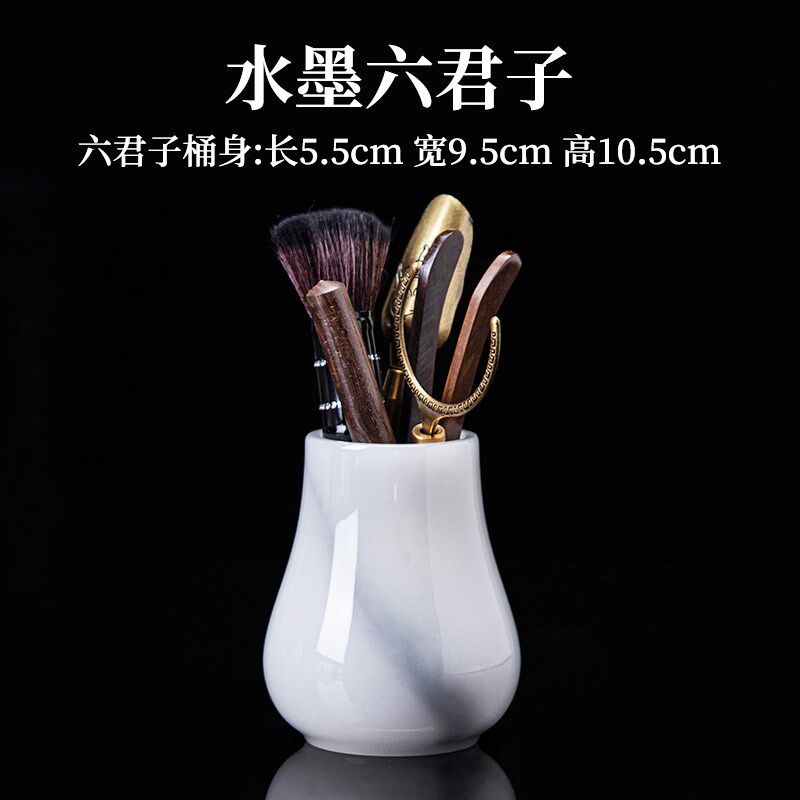 琉璃茶道六君子套装工具黑檀实木茶具配件茶夹茶针茶叉养壶笔组合