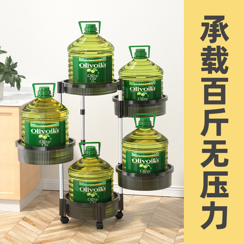 360度旋转式厨房置物架多功能水果蔬菜落地多层带轮菜篮子收纳架
