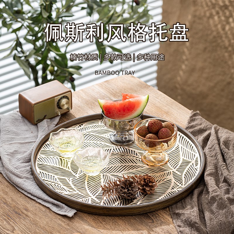 商用托盘竹木制大号咖啡蛋糕下午茶点盘家用放茶水杯茶托盘收纳盘