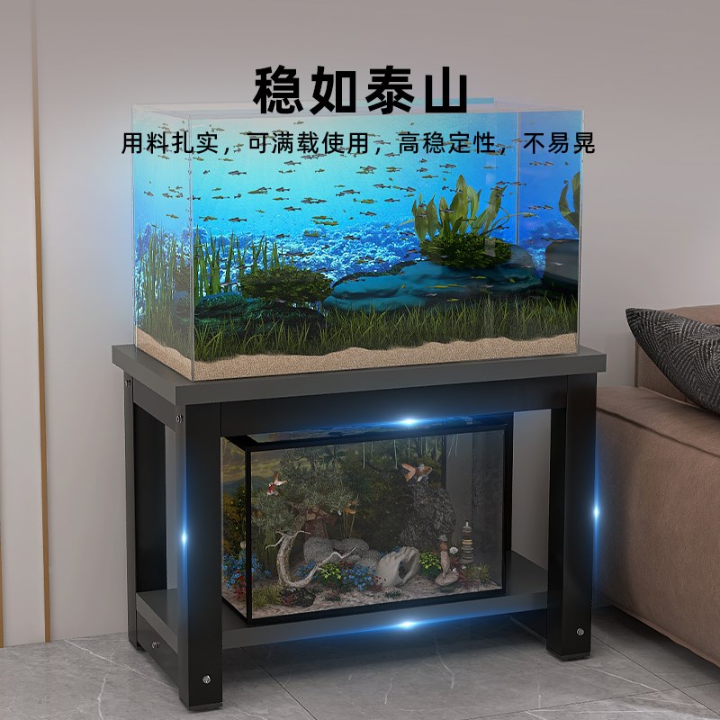 鱼缸专用双层底架高承重设计 金鱼缸开放式底座适用卧室书房