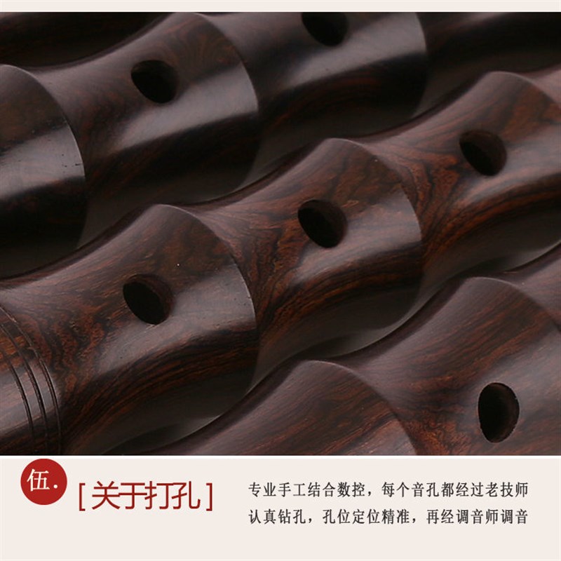 湖南贵剧民间唢呐铝杆乌木红木黑檀木不定调红白喜事民间唢呐大号