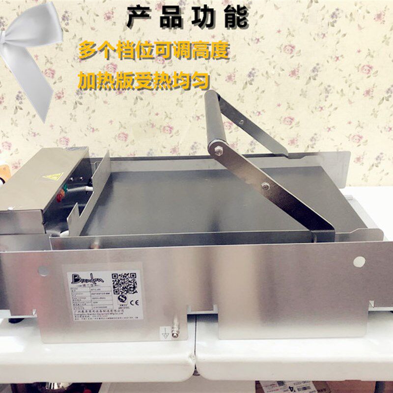 展卓汉堡机商用双层汉堡机华莱士烤包机肯德基汉堡店腌制机设备