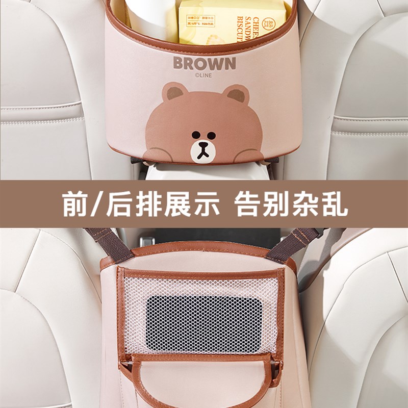 汽车座椅间置物袋副驾驶中间后排车载收纳挂袋储物袋多功能纸巾盒