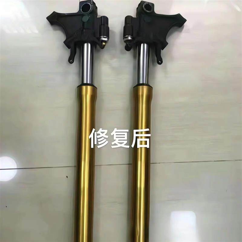 碣石专业摩托车减震维修店,承接各类减震问题 前减震变形修复