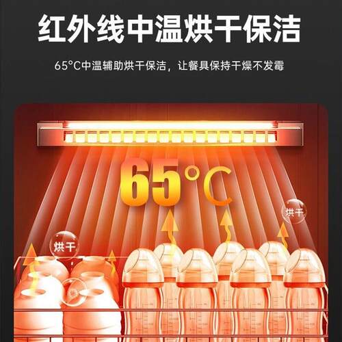 太太商用茶水消毒柜立式热风循环多功能带抽屉调料配餐柜消毒柜