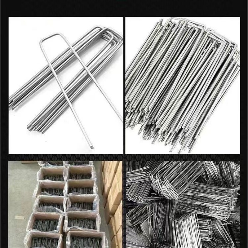 防草布u型地钉垫片园艺地布钉镀锌地膜钉草皮不锈钢固定钉