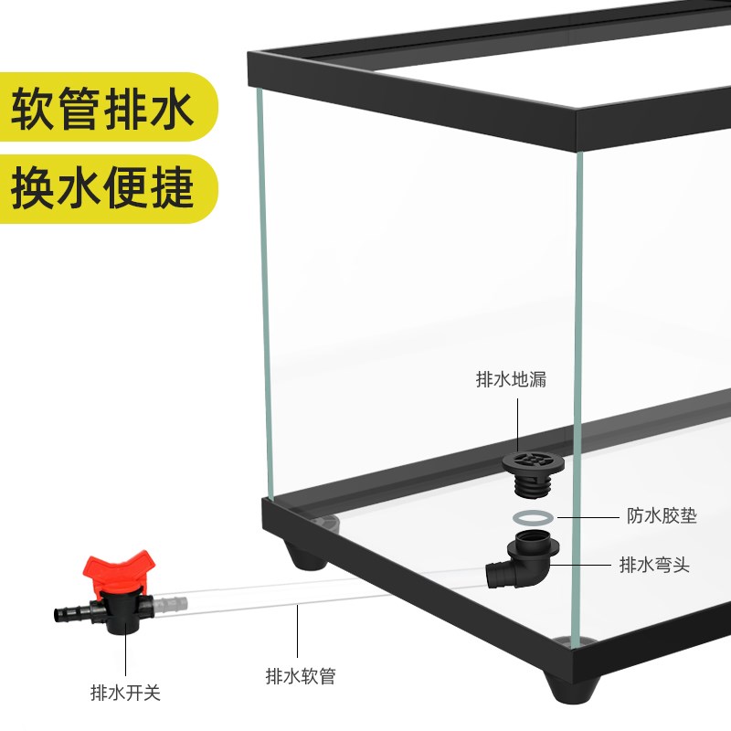 黄缘龟缸专用玻璃水陆缸乌龟带晒台生态造景安缘半水龟大型饲养箱