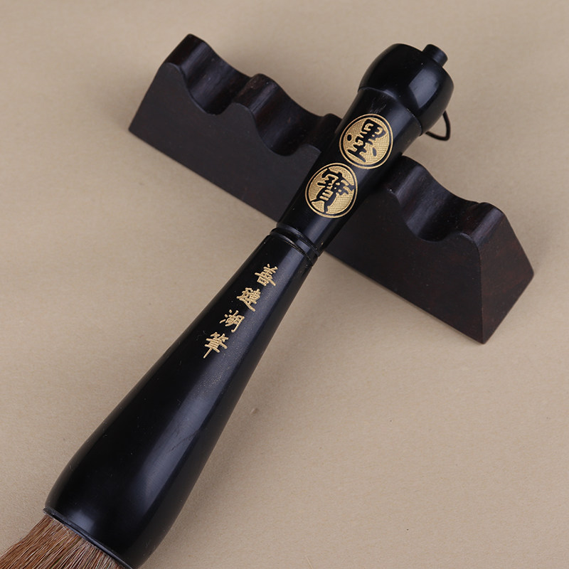 大狼毫毛笔墨宝善琏湖笔抓笔大号斗笔京抓对联山水国画文房四宝