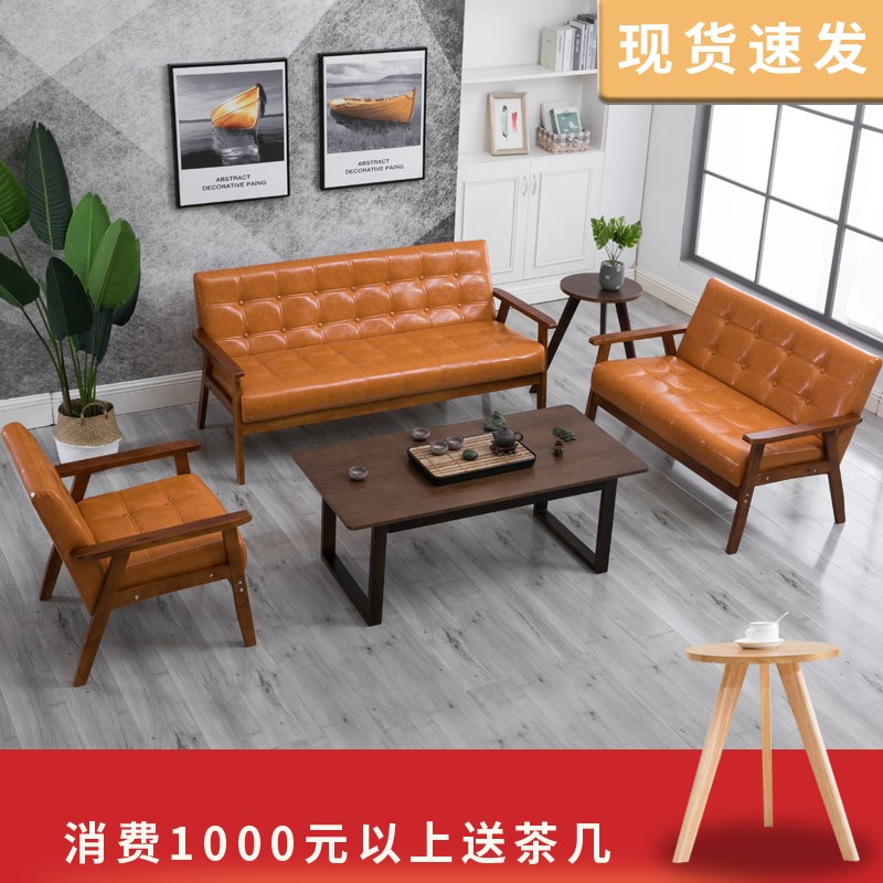 简约布艺实木框架办公沙发组合 三人用会客休息区商用沙发 高密度