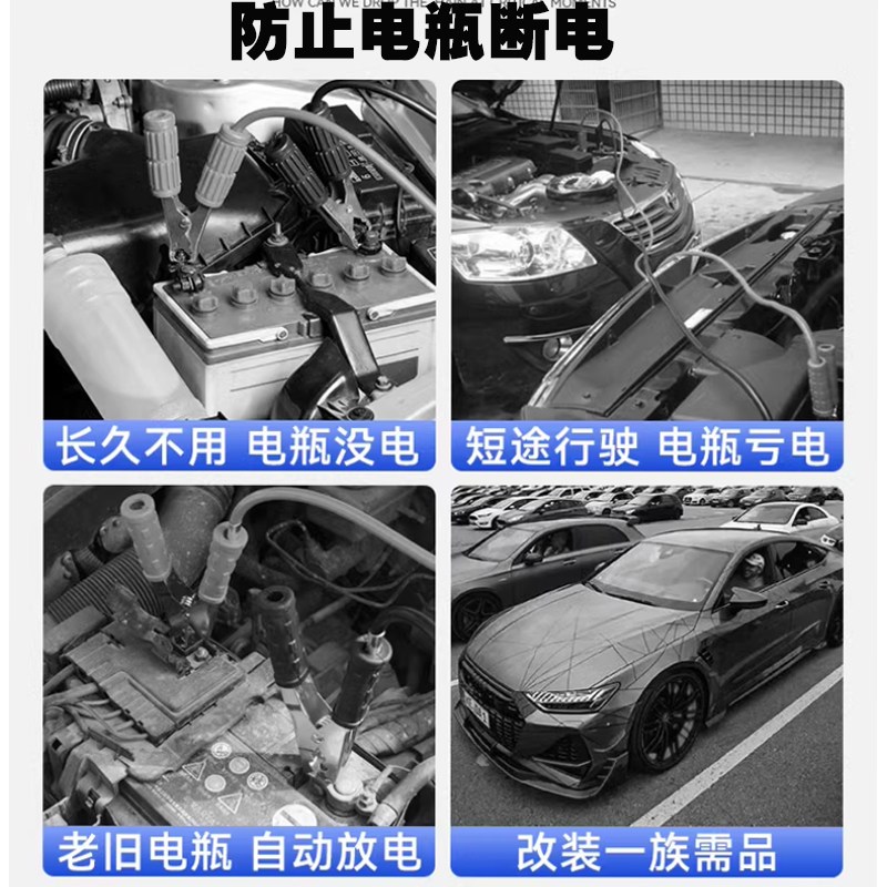 车头控制24V大排量汽车遥控断电开关12V货车电瓶电源开关全车断电