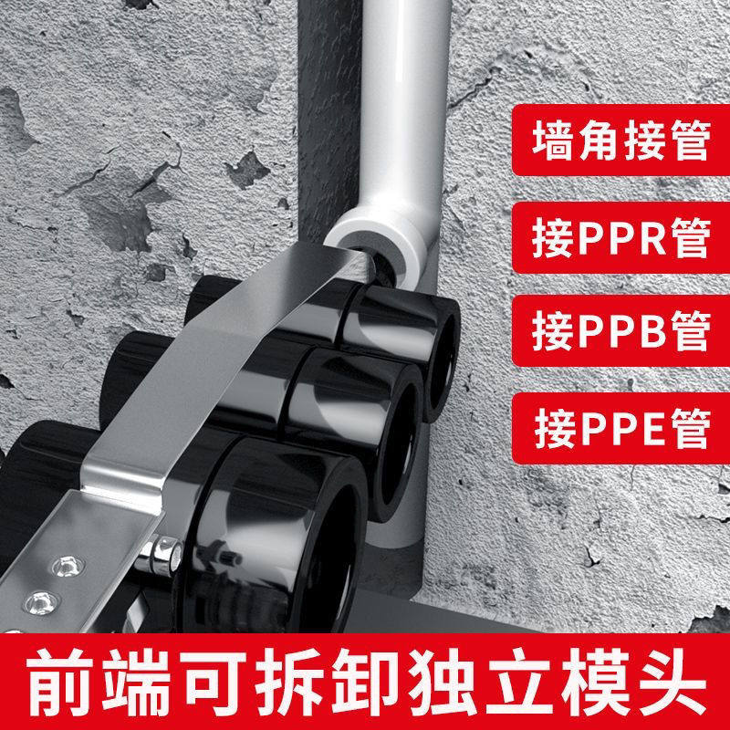 爵士王数显热熔机 水电工热熔器 塑焊机家用烫机热熔器接管器焊机