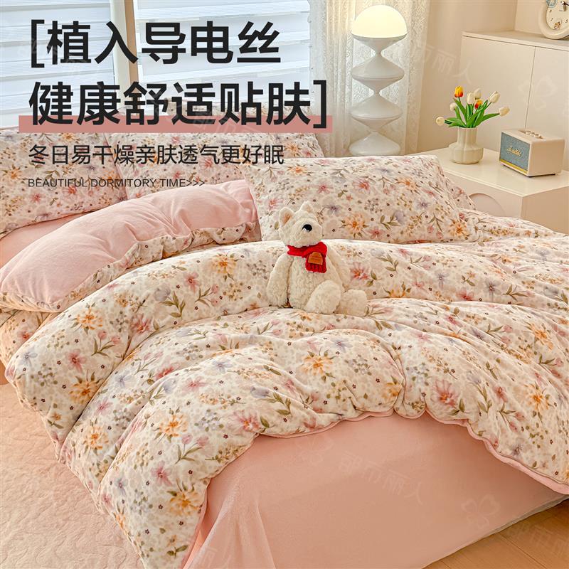 牛奶绒被套单件150x200x230冬季加绒加厚珊瑚绒单人被罩1.5米被单