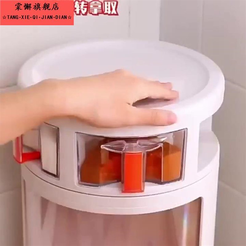 厨房旋转置物架台面转角多功能储物调味品料圆形旋转式调料收纳盒