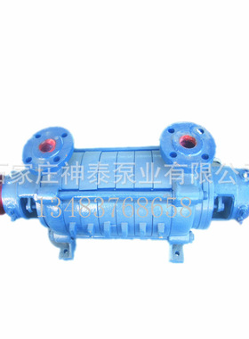 厂家大量批发多级泵 卧式多级泵 锅炉给水泵2GC-5X4