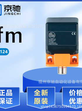 IM5124 IM5125 IM5126 IM5127 IM5128 IM5129 IM512A IM5130