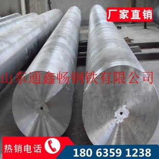 厂家供应18Cr2Ni4WA合金圆钢70冷拉圆钢 A3冷拉钢