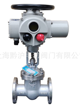 不锈钢电动闸阀 Z941W-16P普通开关型 4-20Ma调节型可PLC远程控制