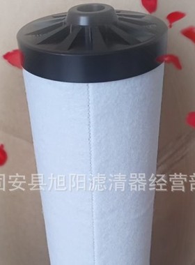 供应 55193142 油气分离滤芯 工程机械设备配件 油气分离滤清器