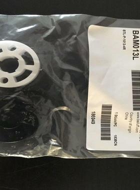 单头线缆BCC A315-A315-30-335-PX05A5-060订货号BCC0E6E巴鲁夫BA