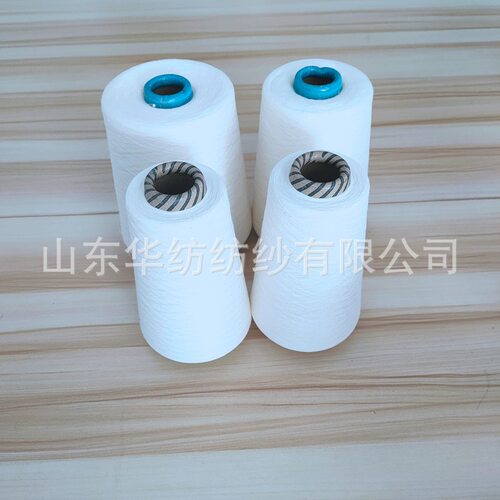 厂家直供纯 棉麻灰纱 精梳纯 棉麻灰纱 纯 棉染色纱 匹马棉纱zl