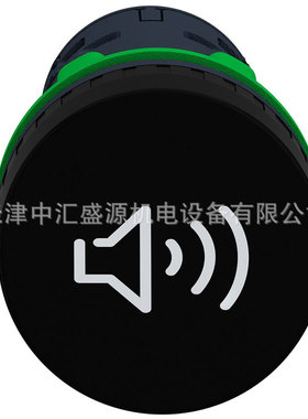 XB5KSB连续式24VAC/DC蜂鸣器XB5KSB黑色蜂鸣器