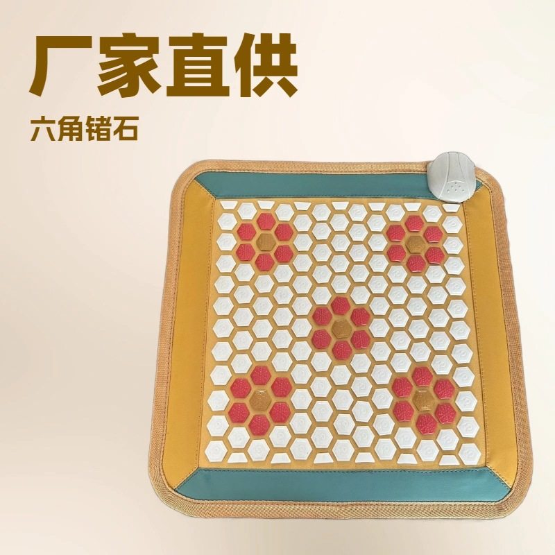 锗石加热坐垫热敷粘子温热垫舒适速热家用电加热坐垫,电子元器件市场,电线扎带/束线带,淘宝优惠券,粉丝福利购,淘宝优惠卷