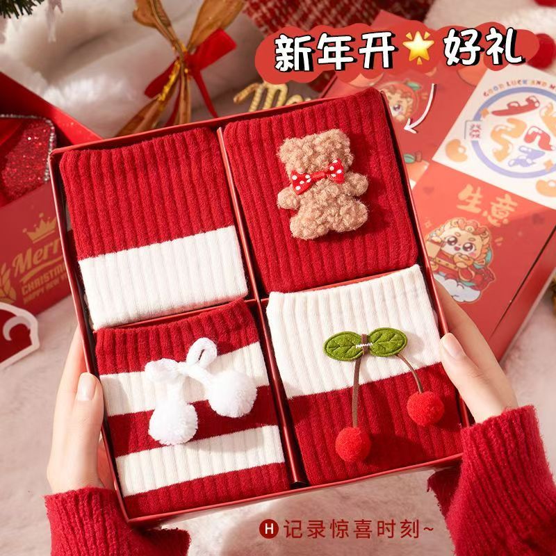 本命年红袜子女礼盒装秋冬蛇年圣诞节红色纯棉新年礼物好运长筒袜
