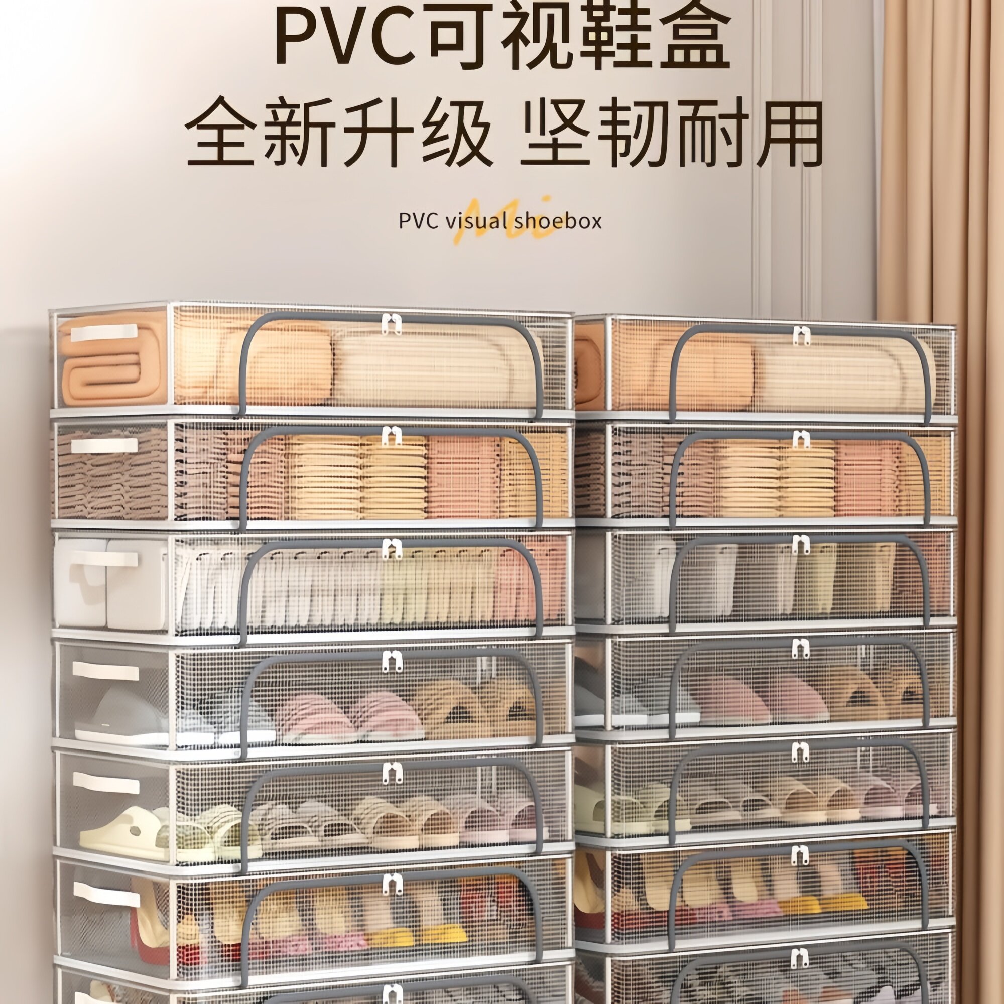 鞋盒鞋子收纳神器透明可视省空间防尘鞋柜抽屉式床底可折叠鞋架