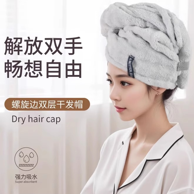 双层干发帽超强吸水速干一片式女成人长发免吹包头发加厚浴帽毛巾