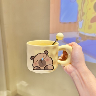 可爱卡皮巴拉马克杯高颜值生日礼物送男女朋友姐妹情侣有意义